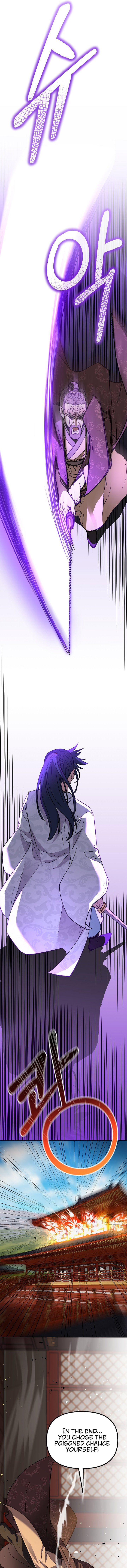 Reincarnation of the Murim Clan’s Former Ranker Chapter 78 - Page 6 in English