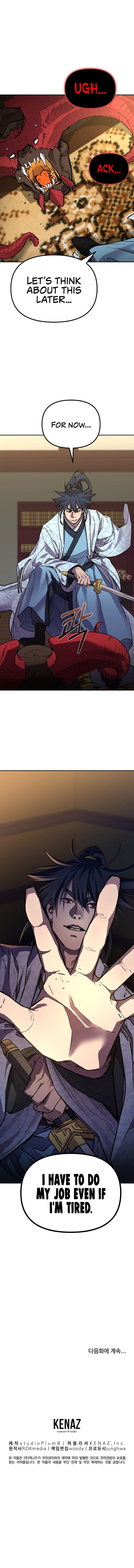 Reincarnation of the Murim Clan’s Former Ranker Chapter 80 - Page 14 in English