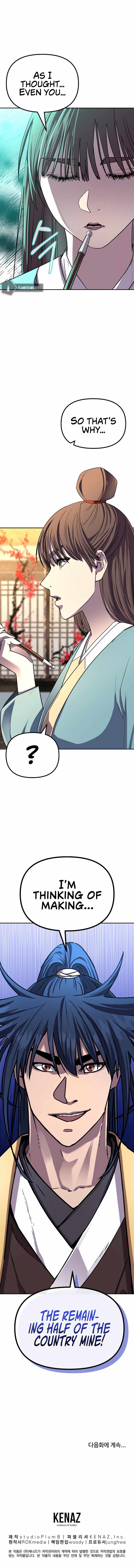 Reincarnation of the Murim Clan’s Former Ranker Chapter 83 - Page 13 in English