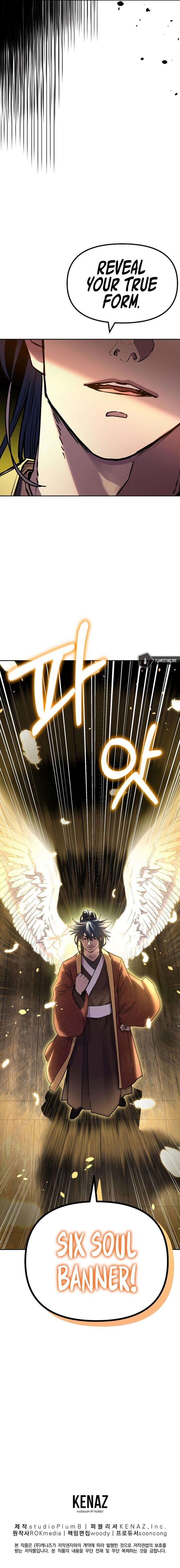 Reincarnation of the Murim Clan’s Former Ranker Chapter 89 - Page 13 in English