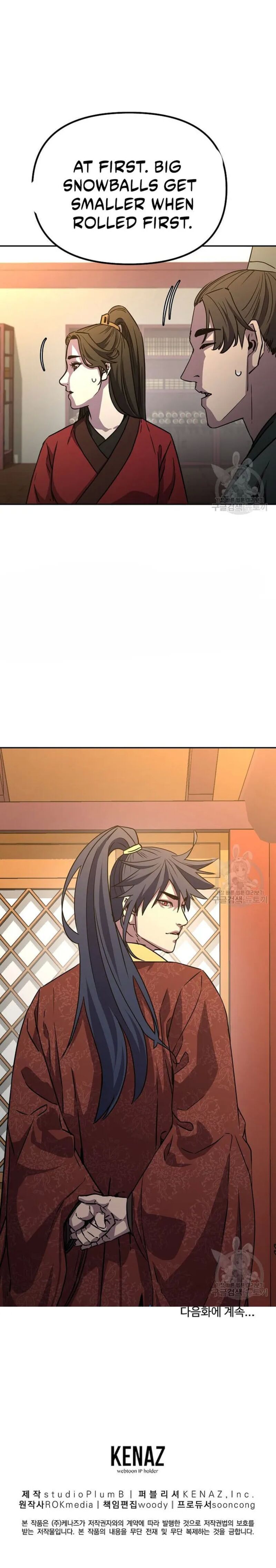 Reincarnation of the Murim Clan’s Former Ranker Chapter 97 - Page 13 in English