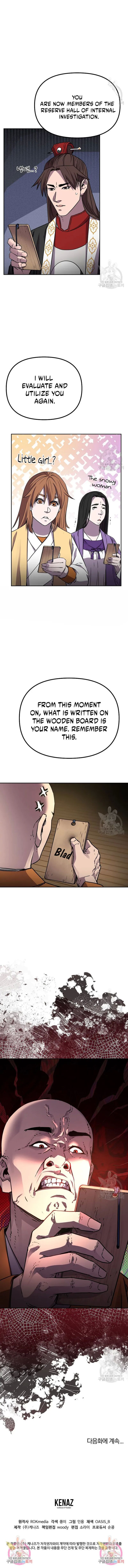 Reincarnation of the Murim Clan’s Former Ranker Chapter 99 - Page 12 in English