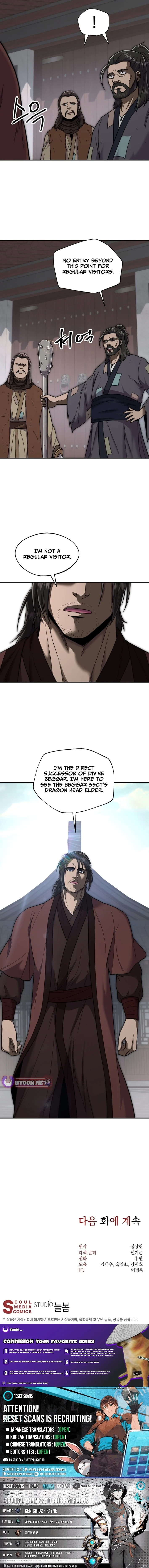 Nostalgic Warrior Chapter 101 - Page 23 in English