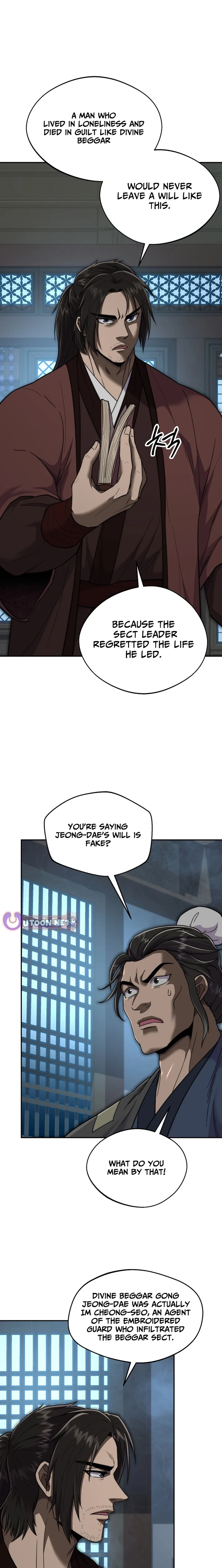 Nostalgic Warrior Chapter 102 - Page 6 in English