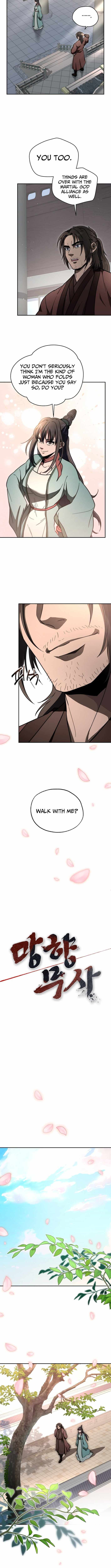Nostalgic Warrior Chapter 112 - Page 5 in English