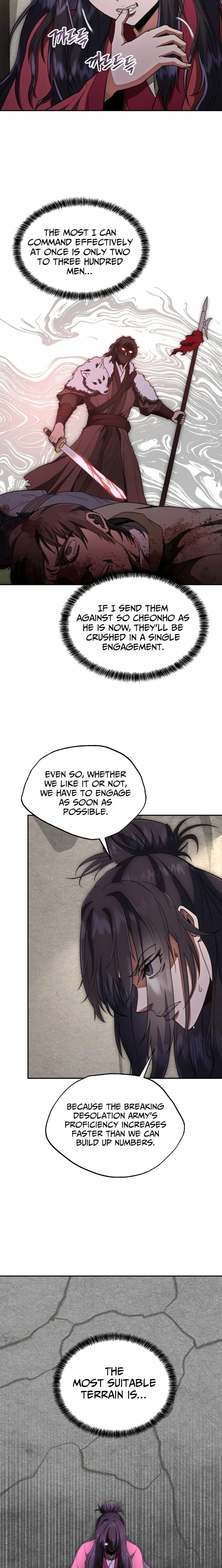 Nostalgic Warrior Chapter 118 - Page 6 in English