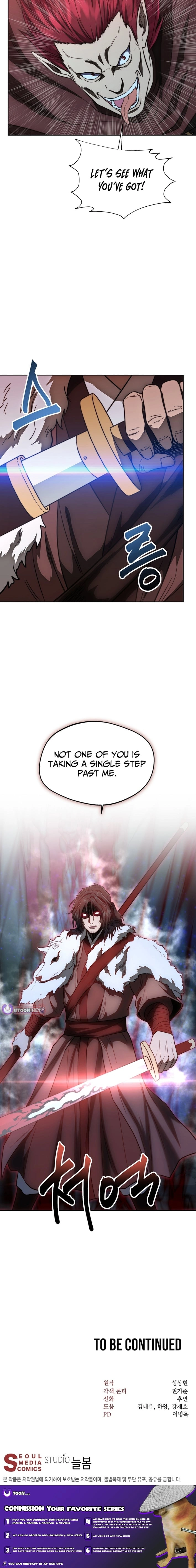 Nostalgic Warrior Chapter 119 - Page 27 in English