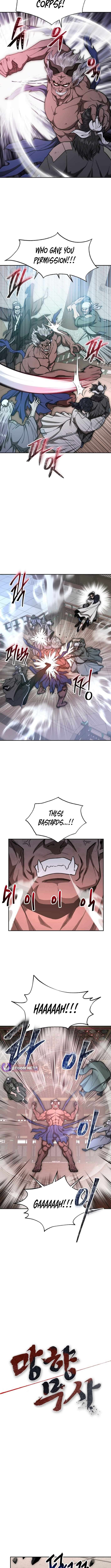 Nostalgic Warrior Chapter 124 - Page 3 in English