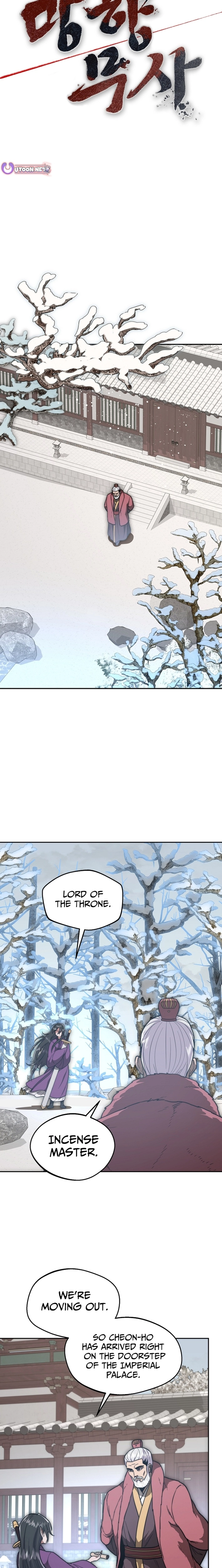 Nostalgic Warrior Chapter 127 - Page 14 in English