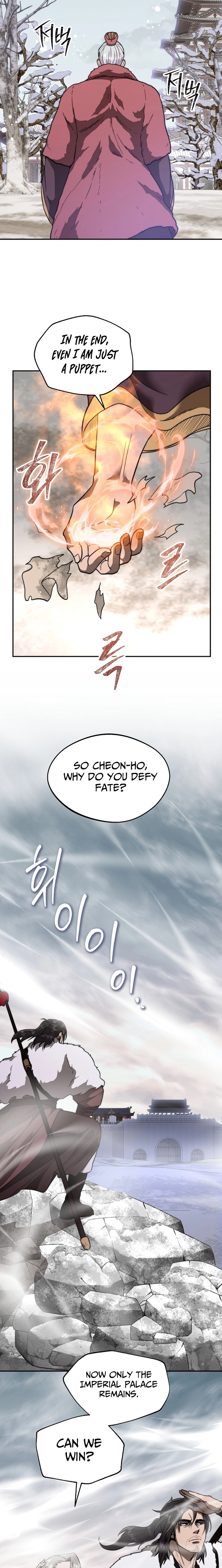Nostalgic Warrior Chapter 127 - Page 17 in English
