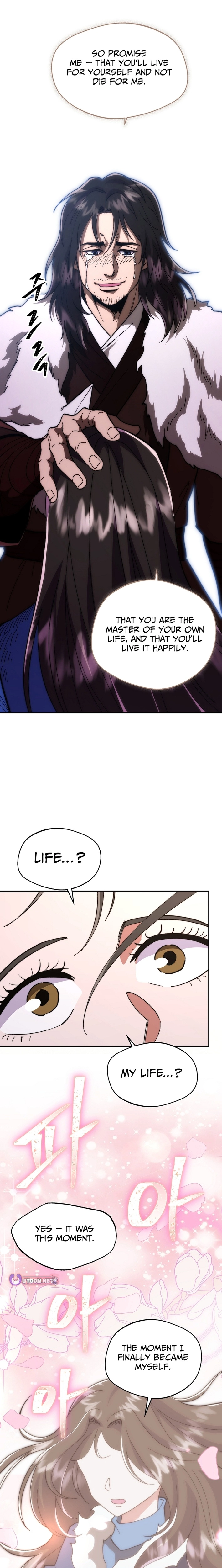 Nostalgic Warrior Chapter 132 - Page 26 in English