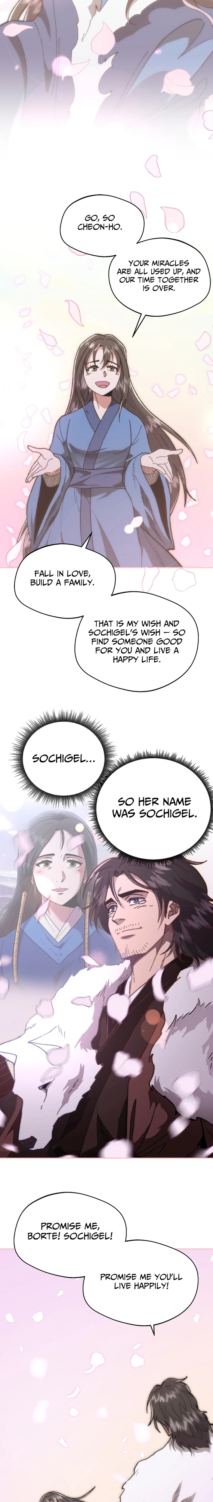 Nostalgic Warrior Chapter 132 - Page 27 in English