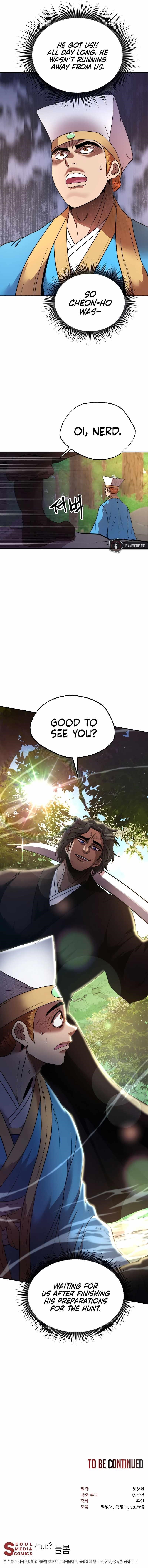 Nostalgic Warrior Chapter 23 - Page 9 in English