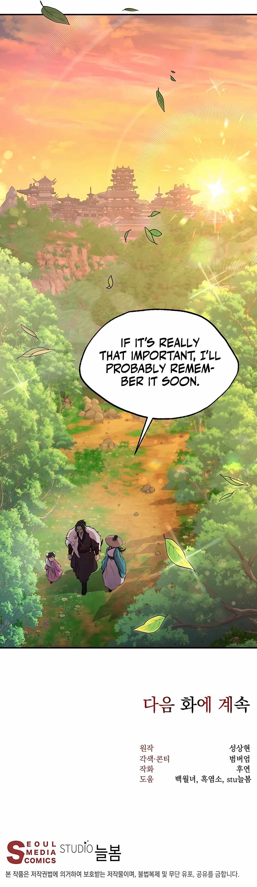 Nostalgic Warrior Chapter 31 - Page 25 in English