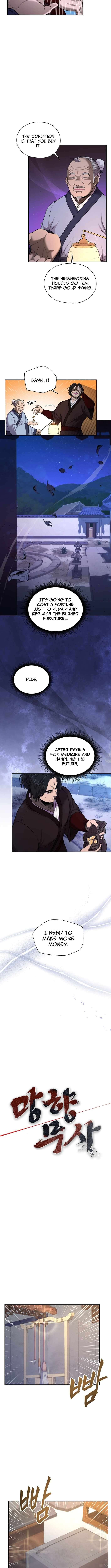 Nostalgic Warrior Chapter 34 - Page 9 in English