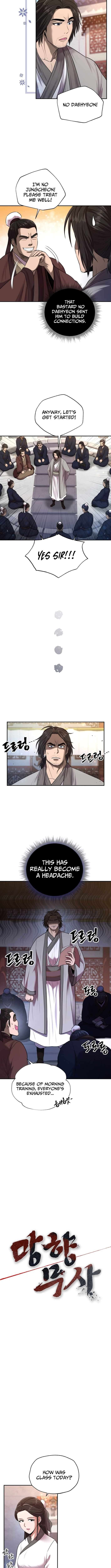 Nostalgic Warrior Chapter 41 - Page 3 in English