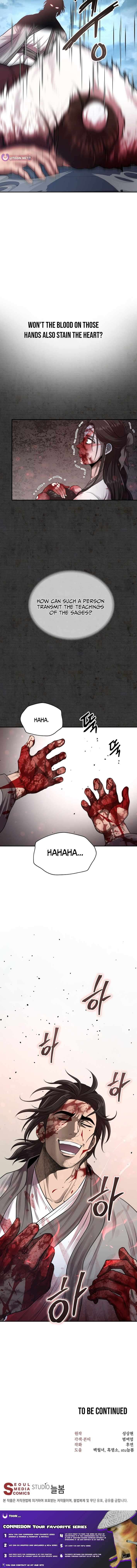 Nostalgic Warrior Chapter 44 - Page 10 in English