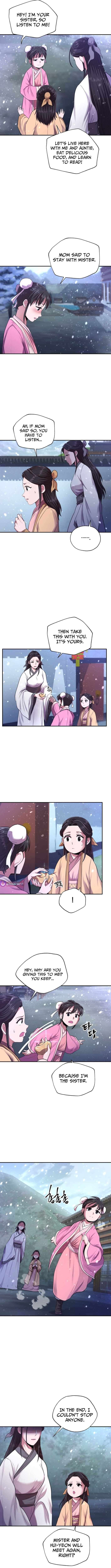 Nostalgic Warrior Chapter 45 - Page 7 in English