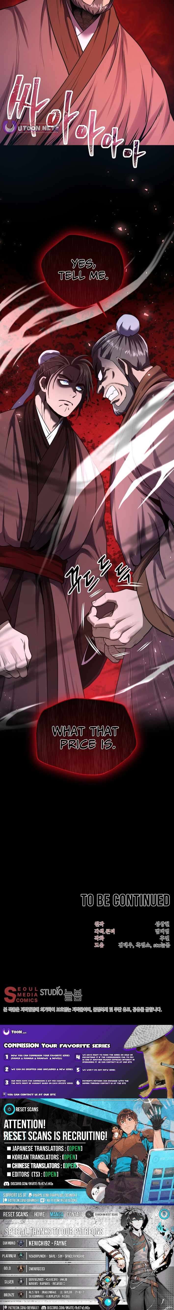 Nostalgic Warrior Chapter 51 - Page 10 in English