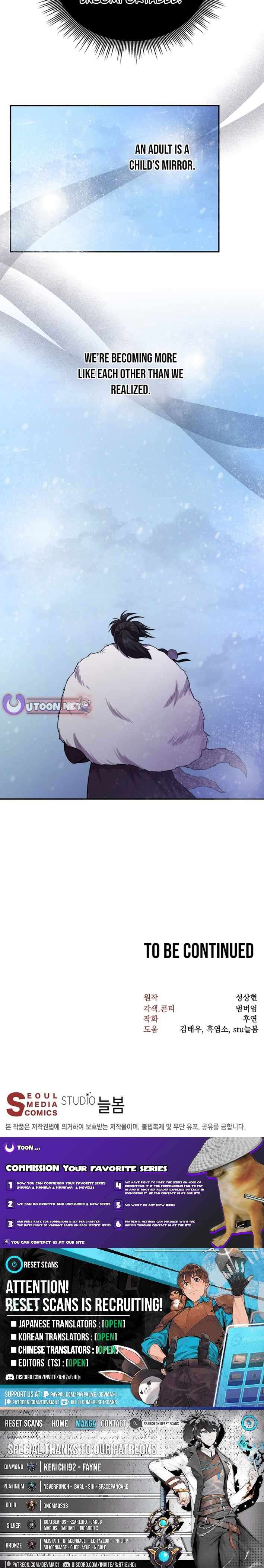 Nostalgic Warrior Chapter 59 - Page 10 in English