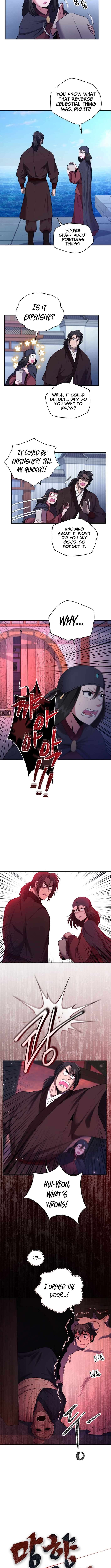 Nostalgic Warrior Chapter 61 - Page 5 in English