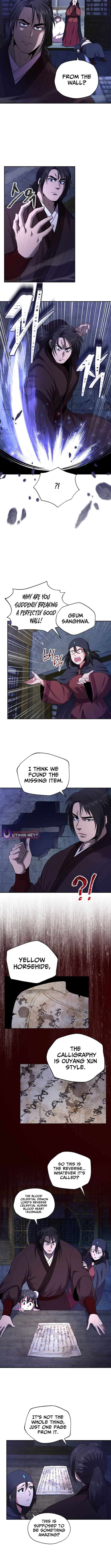 Nostalgic Warrior Chapter 61 - Page 7 in English