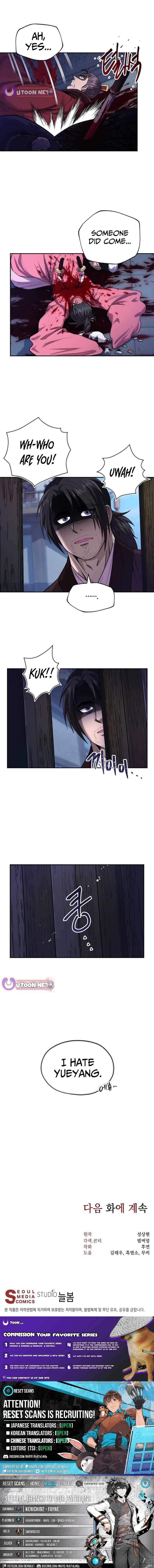 Nostalgic Warrior Chapter 64 - Page 9 in English