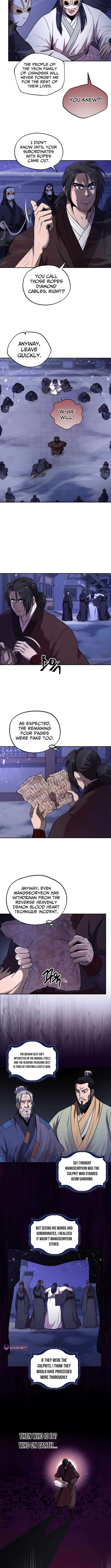 Nostalgic Warrior Chapter 67 - Page 4 in English