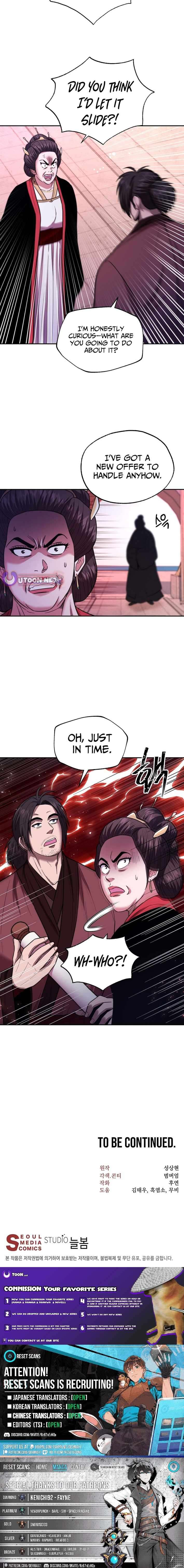 Nostalgic Warrior Chapter 71 - Page 10 in English