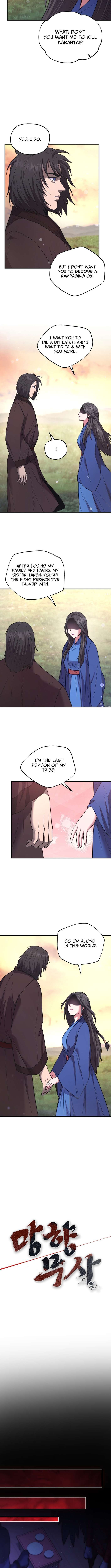 Nostalgic Warrior Chapter 75 - Page 8 in English