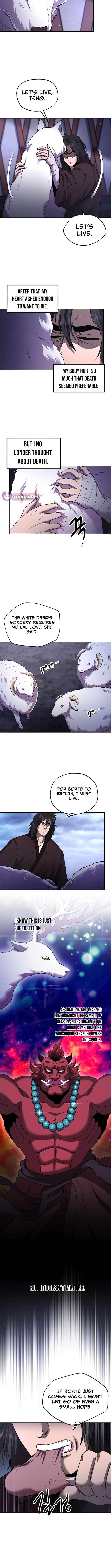 Nostalgic Warrior Chapter 78 - Page 6 in English