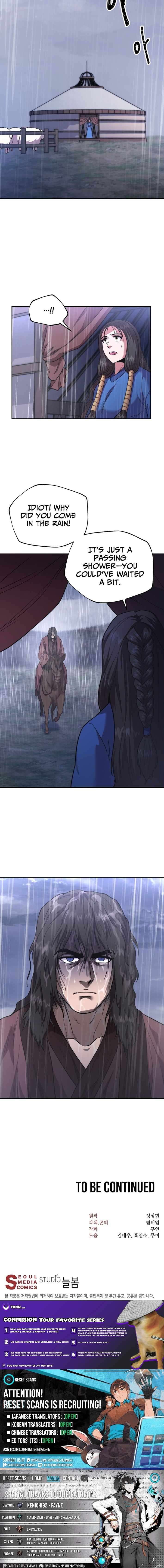 Nostalgic Warrior Chapter 80 - Page 11 in English