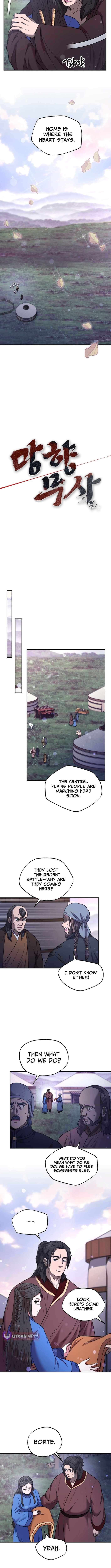 Nostalgic Warrior Chapter 80 - Page 4 in English
