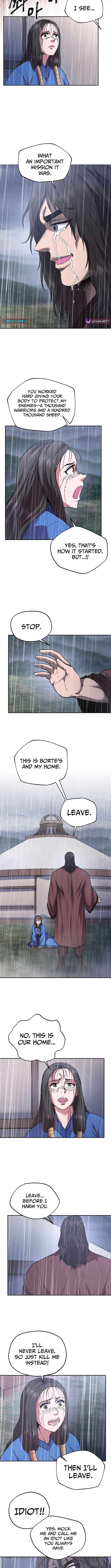 Nostalgic Warrior Chapter 81 - Page 7 in English