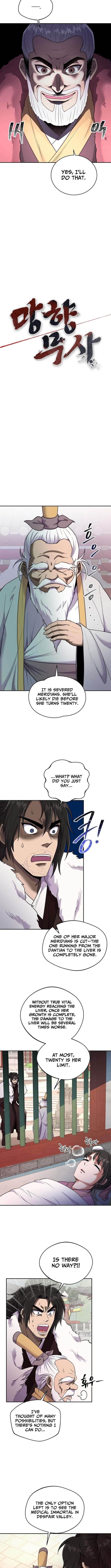 Nostalgic Warrior Chapter 88 - Page 10 in English