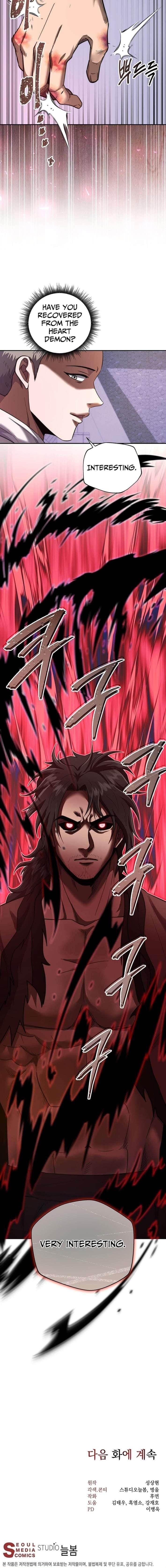 Nostalgic Warrior Chapter 89 - Page 13 in English