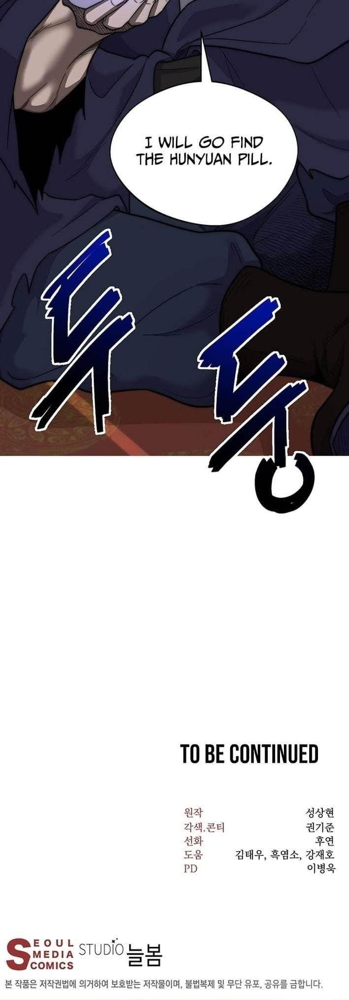 Nostalgic Warrior Chapter 92 - Page 11 in English