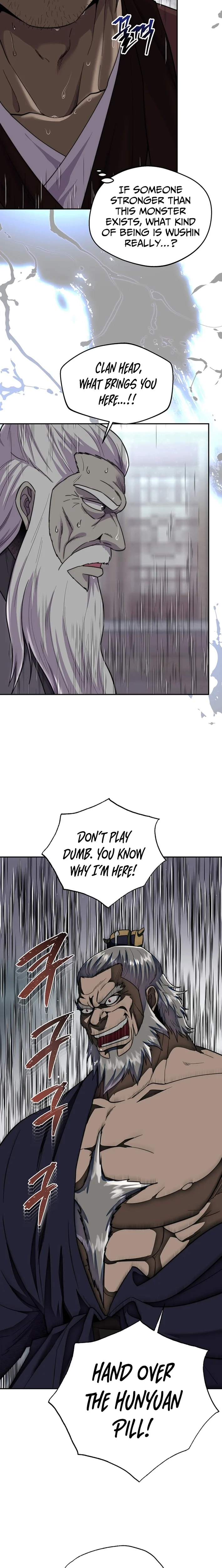 Nostalgic Warrior Chapter 94 - Page 9 in English