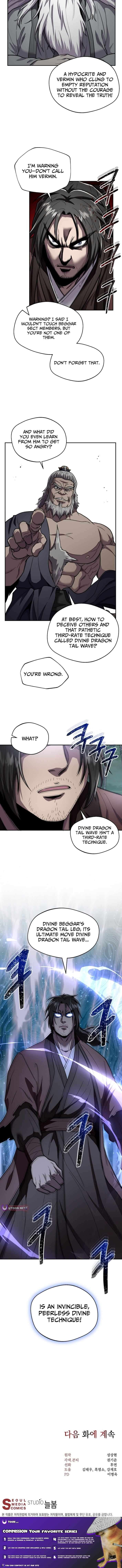 Nostalgic Warrior Chapter 97 - Page 13 in English
