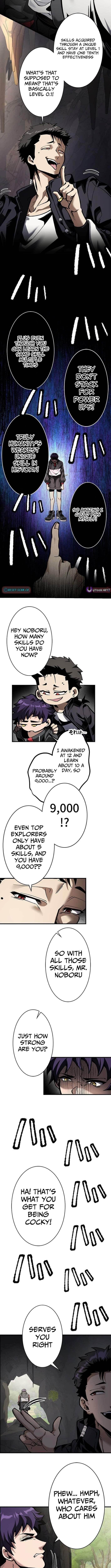 I Sacrificed 10,000 Trash Skills to Obtain a S-Tier Skill and Became Unrivaled Chapter 1 - Page 11 in English