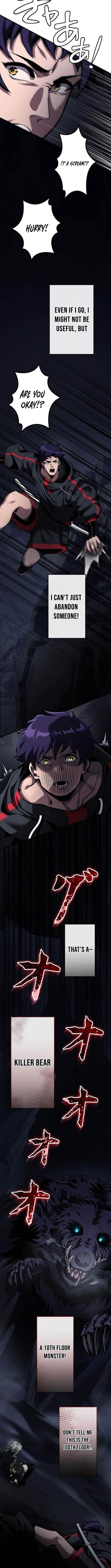 I Sacrificed 10,000 Trash Skills to Obtain a S-Tier Skill and Became Unrivaled Chapter 1 - Page 15 in English