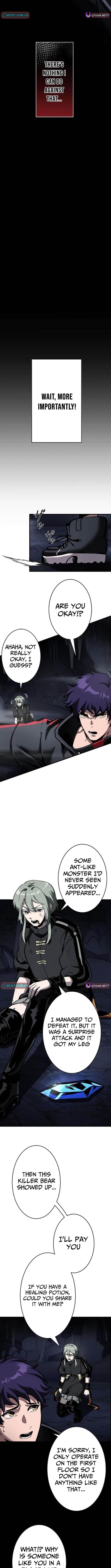 I Sacrificed 10,000 Trash Skills to Obtain a S-Tier Skill and Became Unrivaled Chapter 1 - Page 16 in English