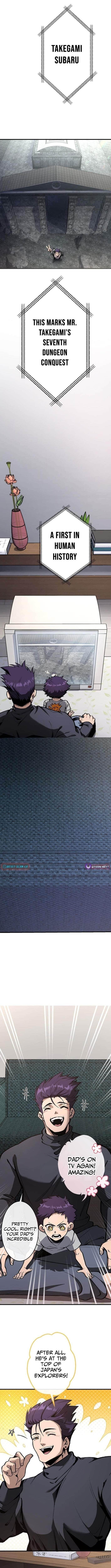 I Sacrificed 10,000 Trash Skills to Obtain a S-Tier Skill and Became Unrivaled Chapter 1 - Page 5 in English
