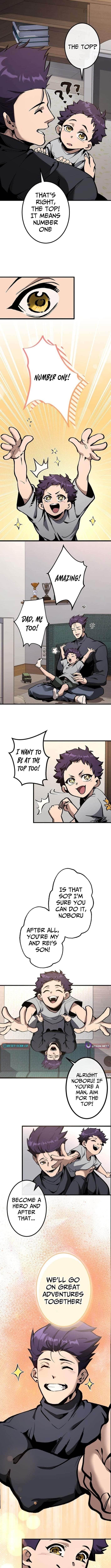 I Sacrificed 10,000 Trash Skills to Obtain a S-Tier Skill and Became Unrivaled Chapter 1 - Page 6 in English
