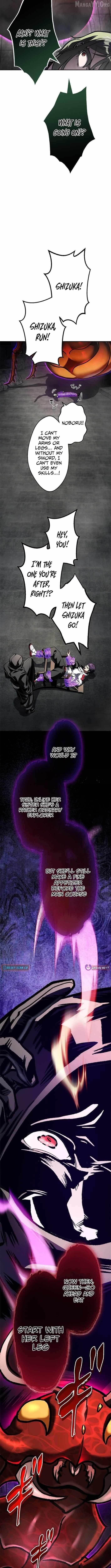 I Sacrificed 10,000 Trash Skills to Obtain a S-Tier Skill and Became Unrivaled Chapter 10 - Page 5 in English