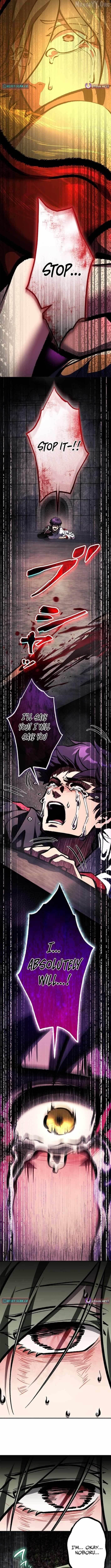 I Sacrificed 10,000 Trash Skills to Obtain a S-Tier Skill and Became Unrivaled Chapter 11 - Page 4 in English