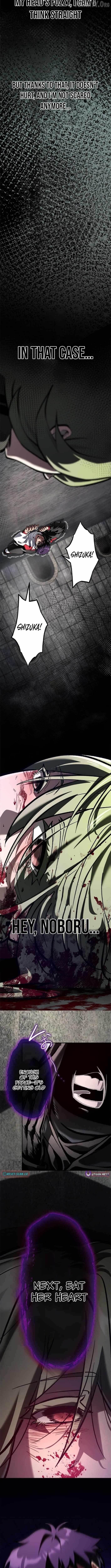 I Sacrificed 10,000 Trash Skills to Obtain a S-Tier Skill and Became Unrivaled Chapter 11 - Page 6 in English