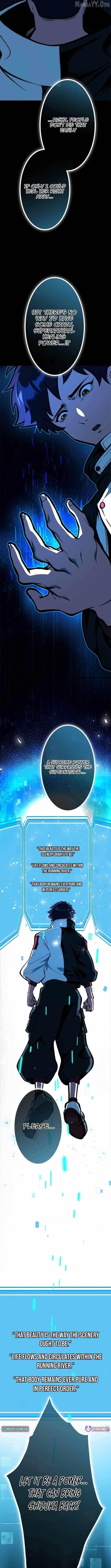 I Sacrificed 10,000 Trash Skills to Obtain a S-Tier Skill and Became Unrivaled Chapter 12 - Page 4 in English