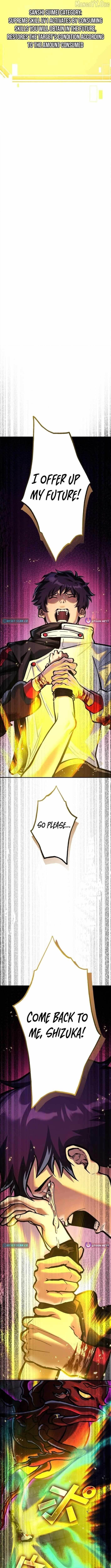 I Sacrificed 10,000 Trash Skills to Obtain a S-Tier Skill and Became Unrivaled Chapter 12 - Page 6 in English