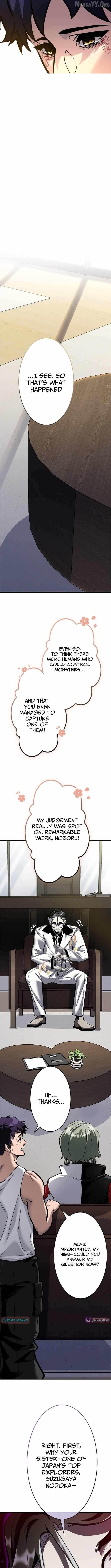 I Sacrificed 10,000 Trash Skills to Obtain a S-Tier Skill and Became Unrivaled Chapter 13 - Page 11 in English